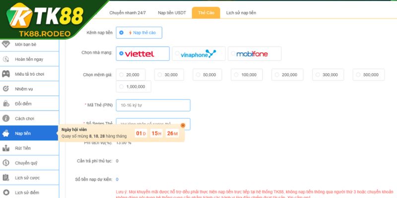 Nạp Rút Tiền tk88 2 Lựa phương thức phù hợp và điền thông tin